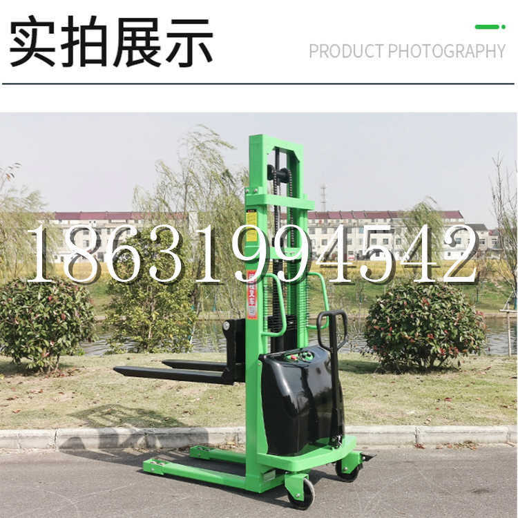 谷城县电动叉车堆高车液压铲车电瓶1吨2吨站驾步行式小型全自动叉车